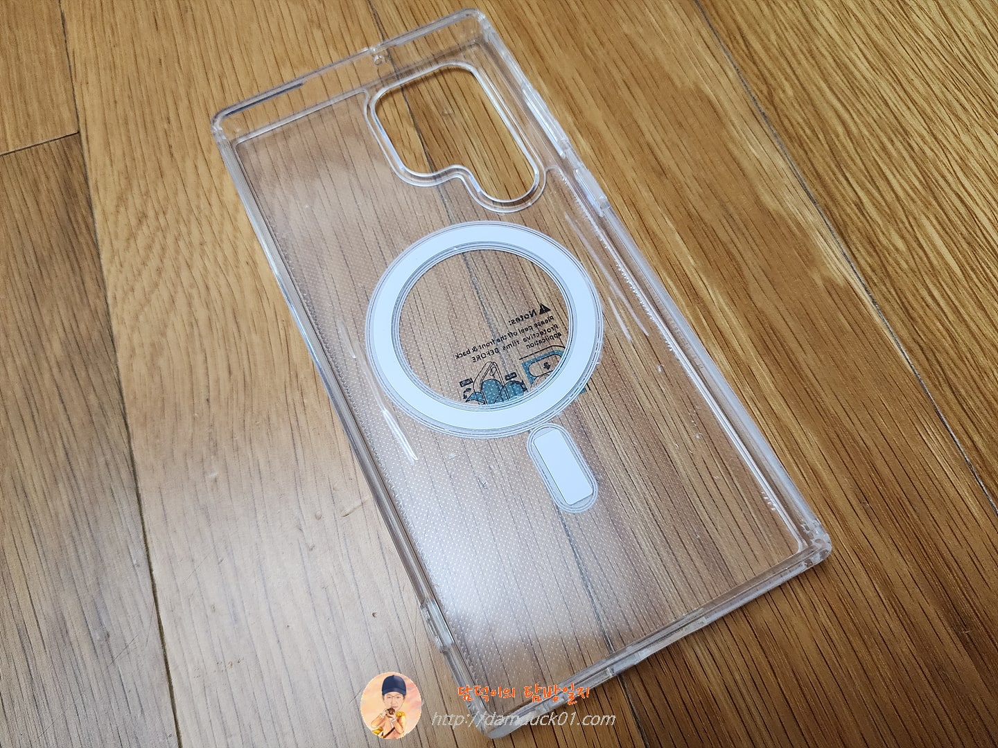 맥세이프 마그네틱 갤럭시 S22 울트라 케이스