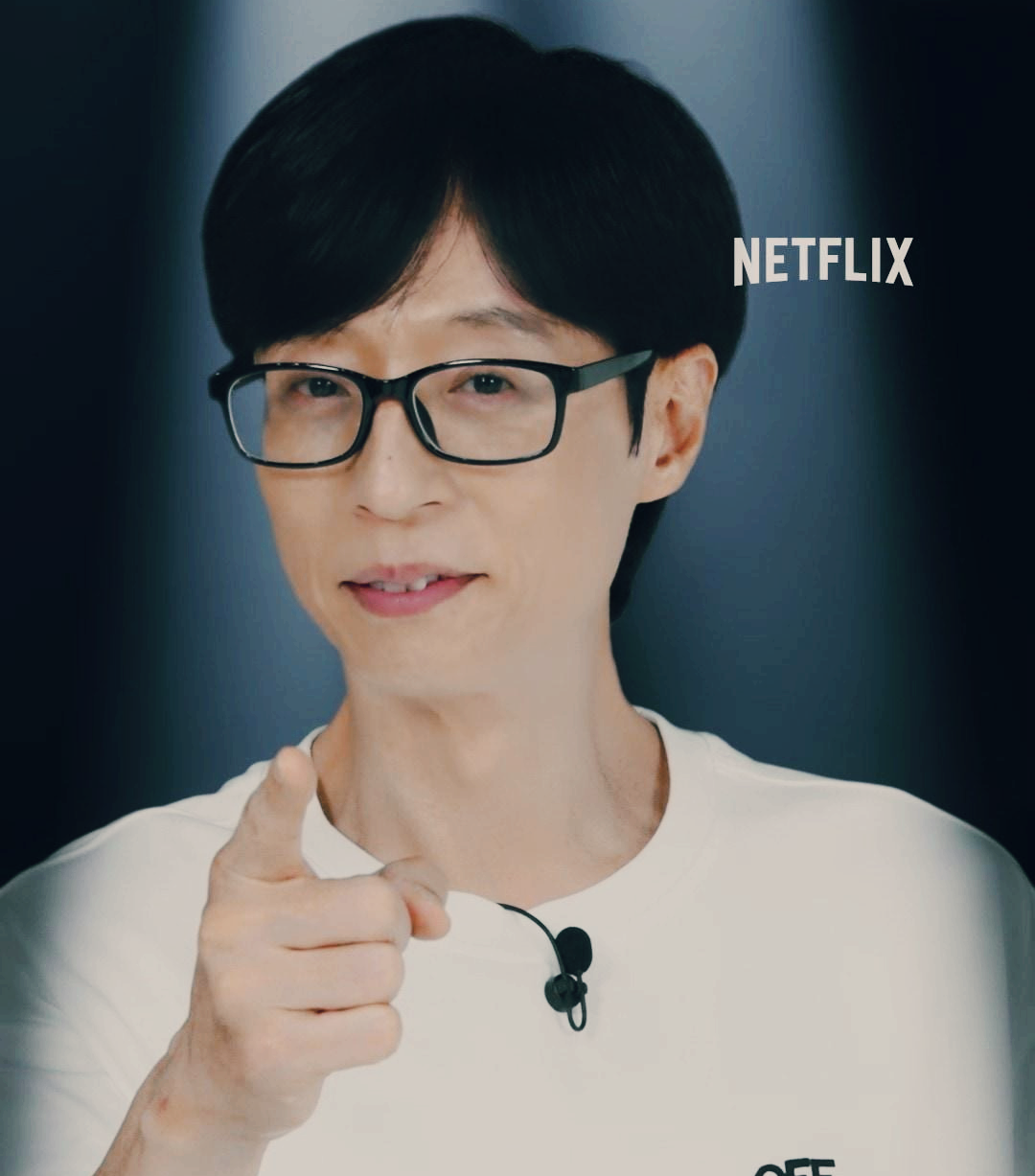 국민MC 유재석 사진 이미지