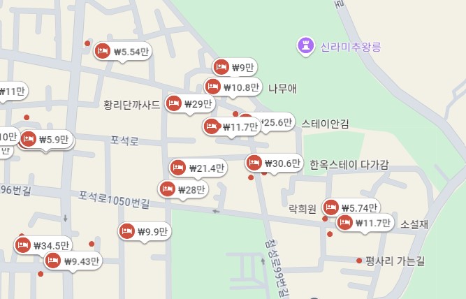 경주-황리단길-숙소