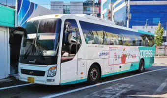 경산 시외버스터미널 시간표 예매 요금_20