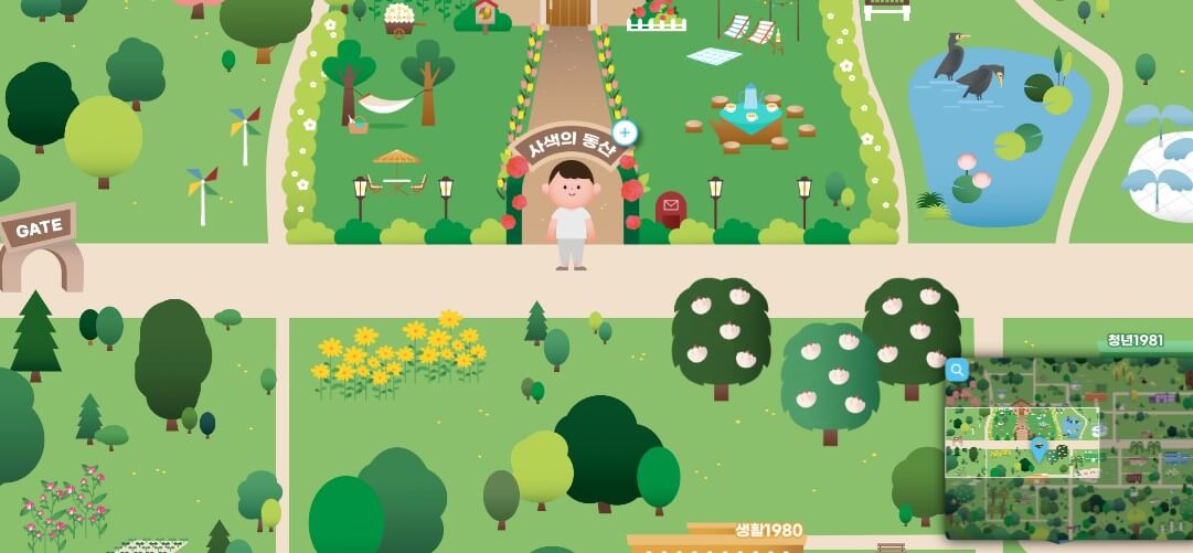 숲속 모두의 포레포레는 경기상상캠퍼스에서 진행하고 있습니다.