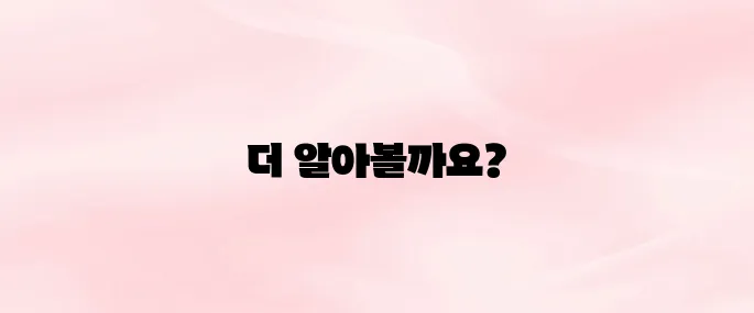 공군 체력단련장 홈페이지 바로가기