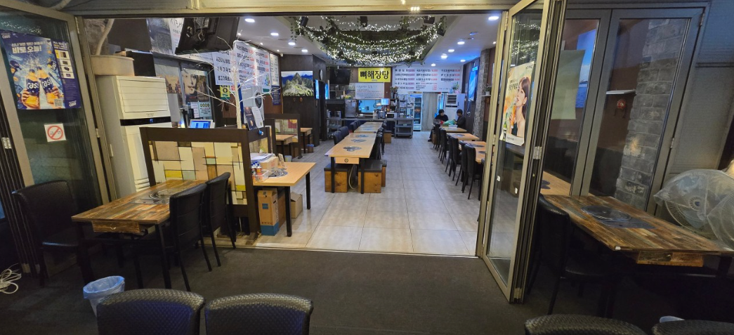 생방송투데이 선지국밥 서울 중구 한시락