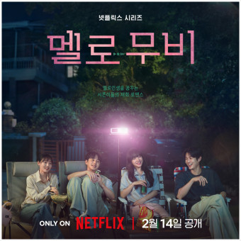 참고자료 2