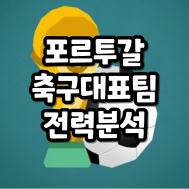 썸네일 입니다.