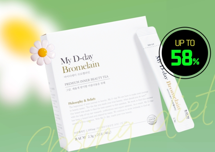 브로멜라인 효능 ❘ 부작용