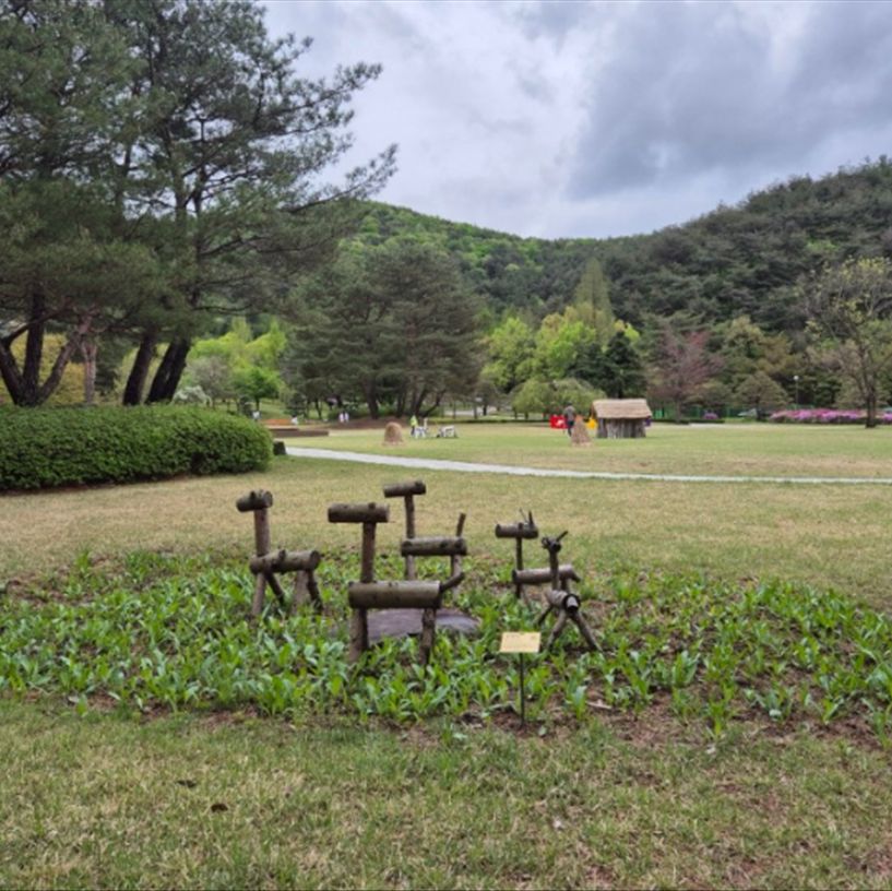 미동산수목원