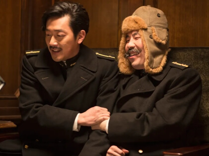 암살 사진