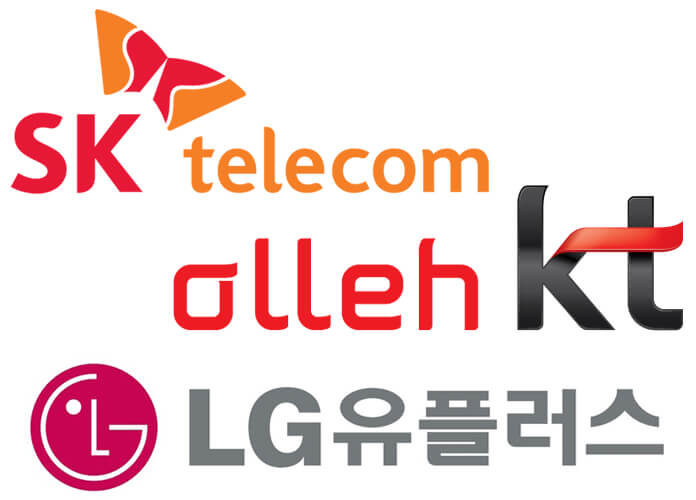 SKT, KT, LG 통신사 데이터 무료 제공