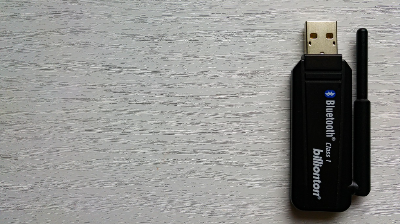 블루투스 안테나 사진