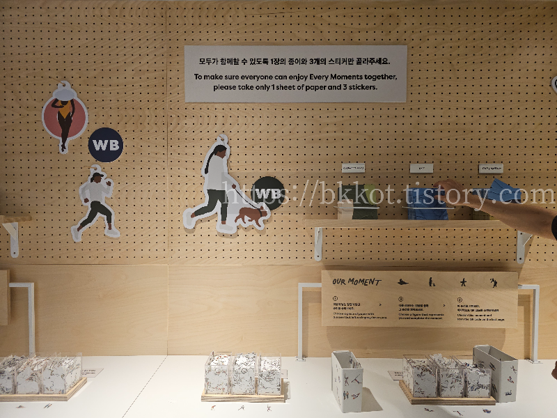 서촌 그라운드시소 ‘워너 브롱크호스트’ 전시