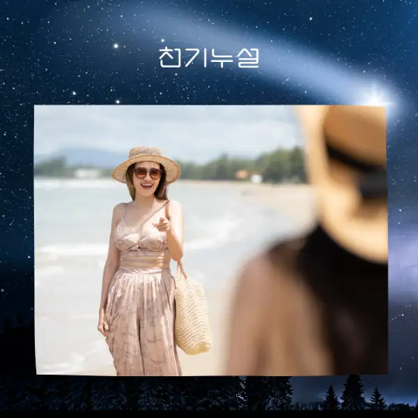 예전 친구를 만나는 꿈 해몽