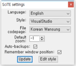 오토핫키 에디터 환경설정