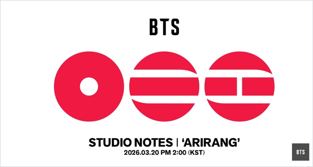 BTS 컴백 완전 정리