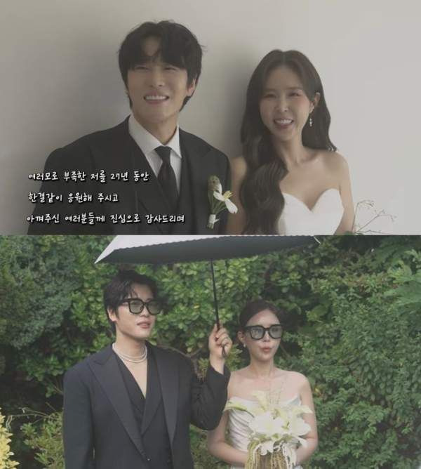 신지&hearts;문원 나이&middot;프로필&middot;신혼집&middot;돌싱 논란 총정리: 결혼 발표 후 생활고 고백?