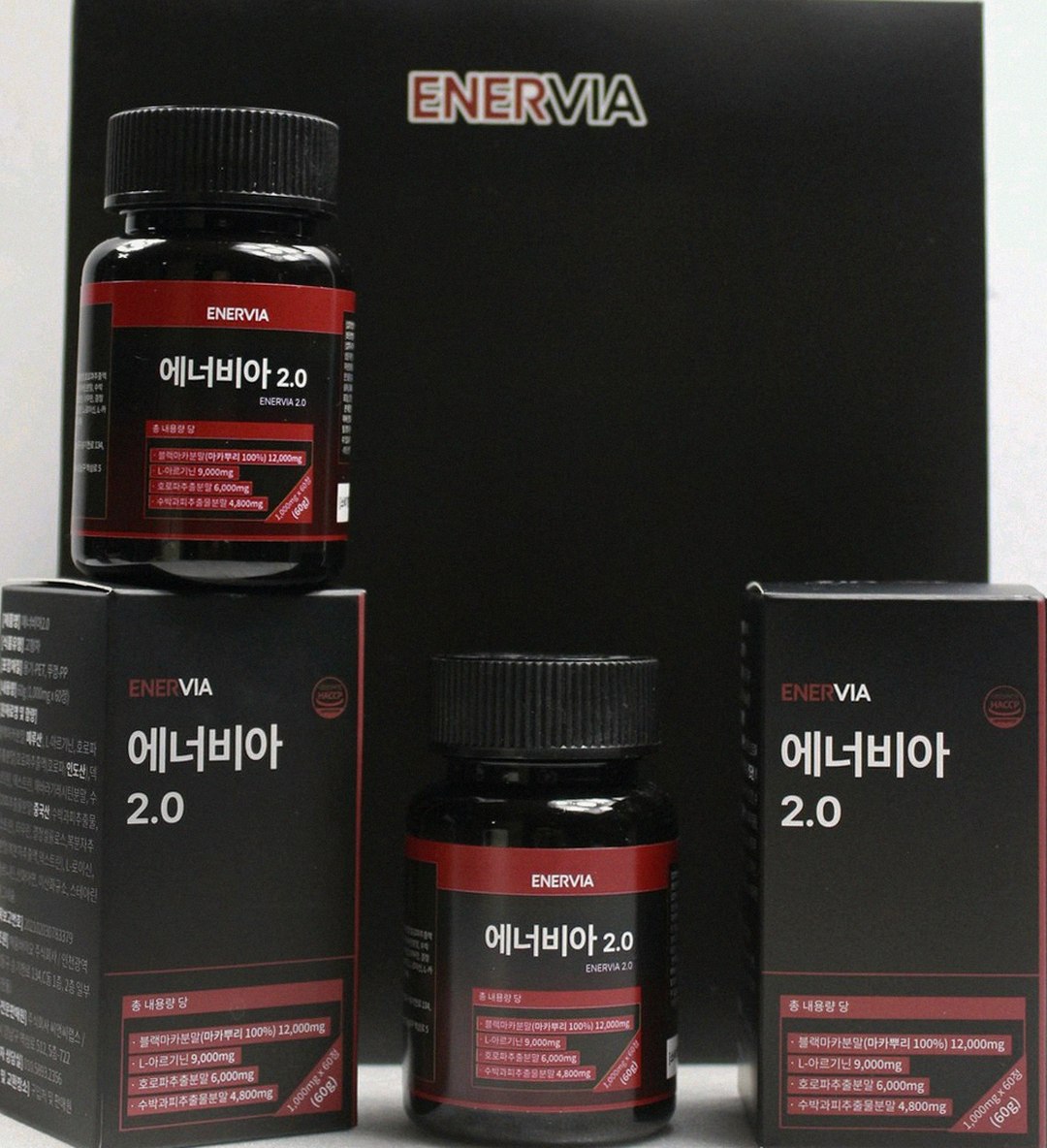 enervia 2.0 supplement bottle