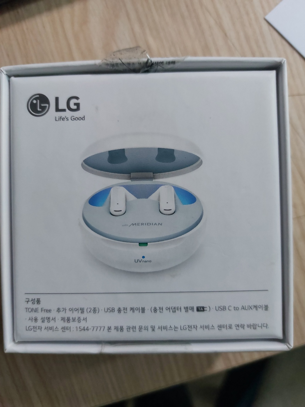 LG 톤프리 TONE-TFP9W