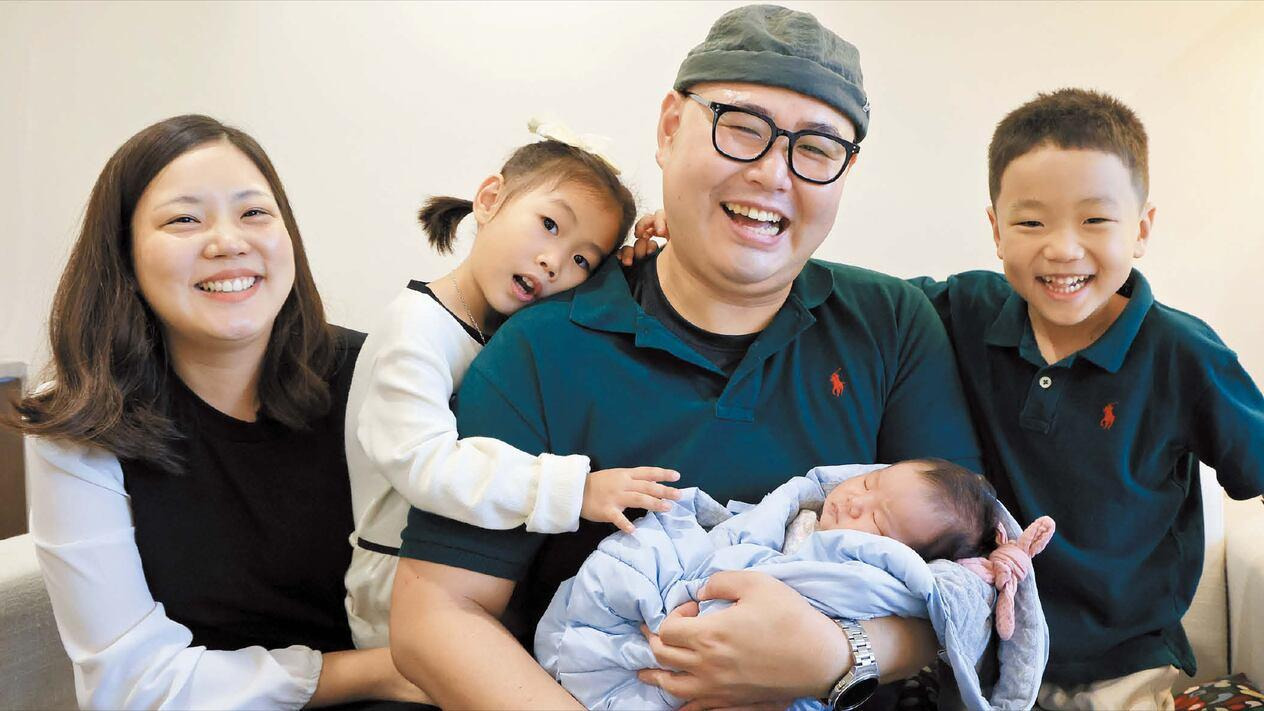 대구 다자녀가정 상수도요금 감면 신청 방법 총정리