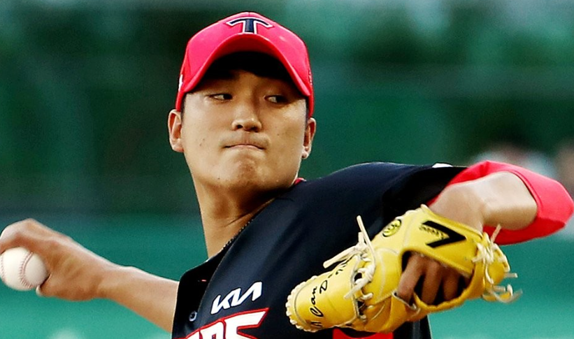 김도현 야구선수