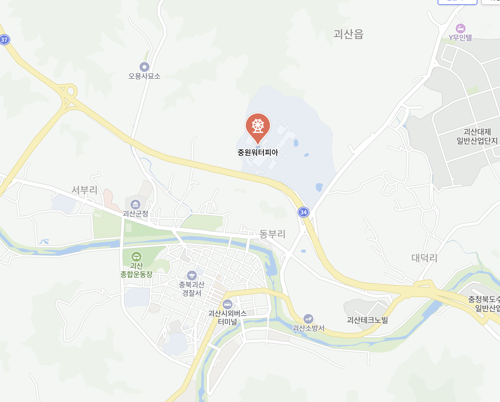 중원워터피아 위치