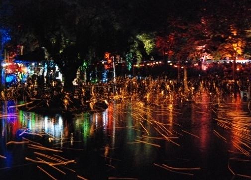 함안낙화놀이 보존회 축제