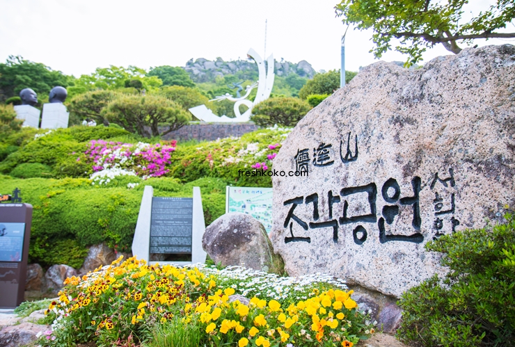 전라도 가볼만한곳 베스트10