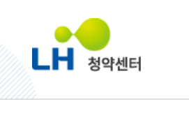 lh 행복주택