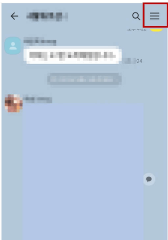 카카오톡 조용히 나가기