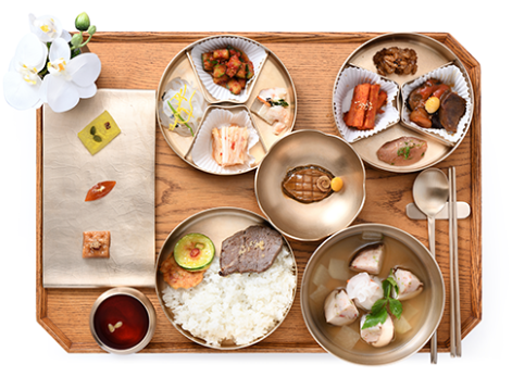 궁중음식 체험 및 국악 공연관람