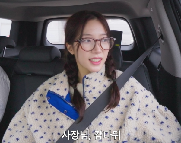 대환장 기안장 1~4회 후기