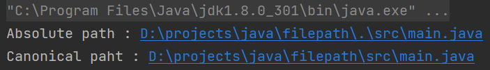 getCanonicalPath()