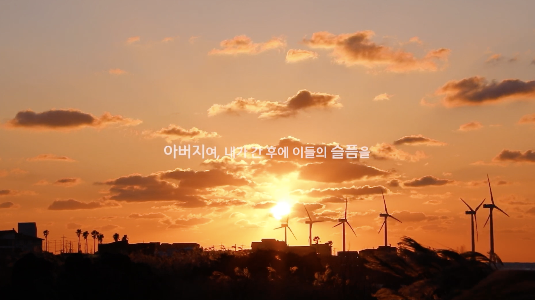 올네이션스목자의기도원