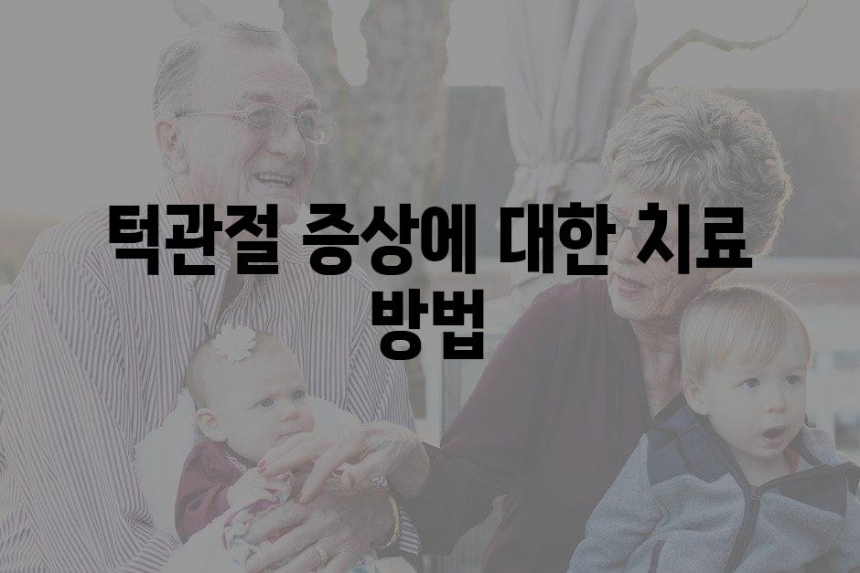 샘플 (28)