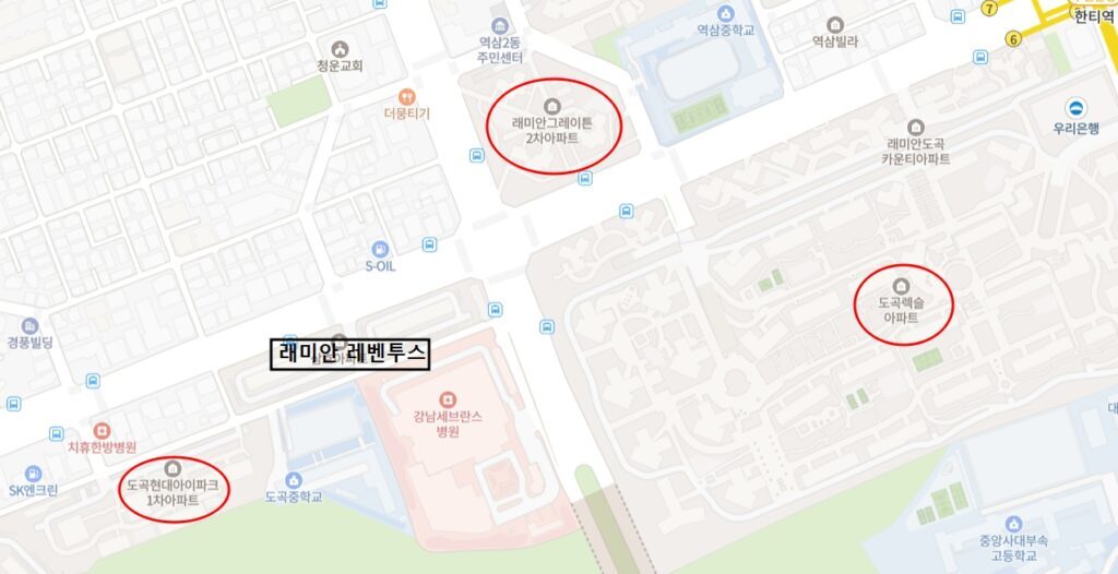 주변아파트