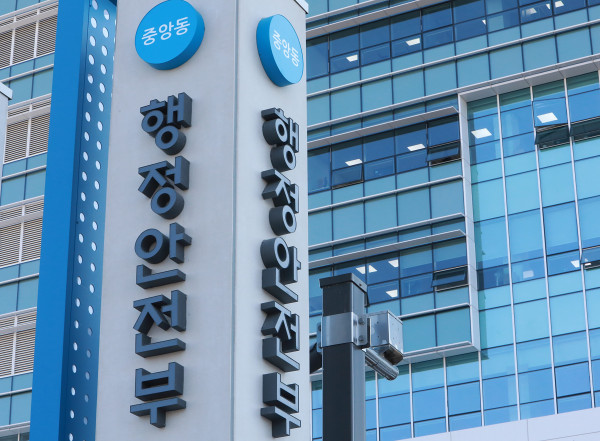 착한업소선정기준