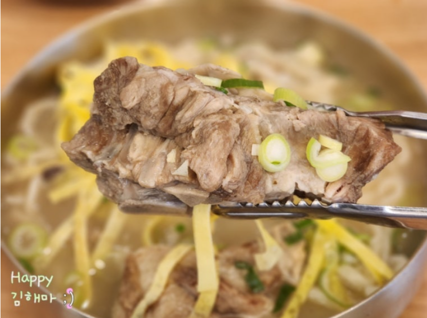 고담뼈칼국수