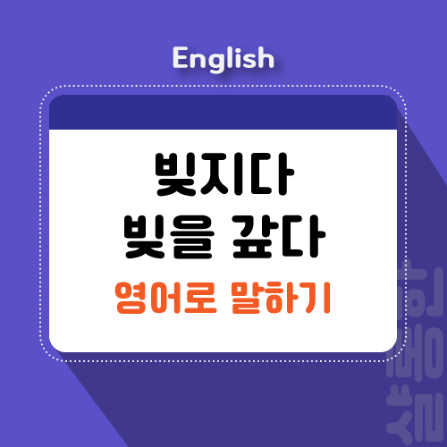 포스팅-타이틀