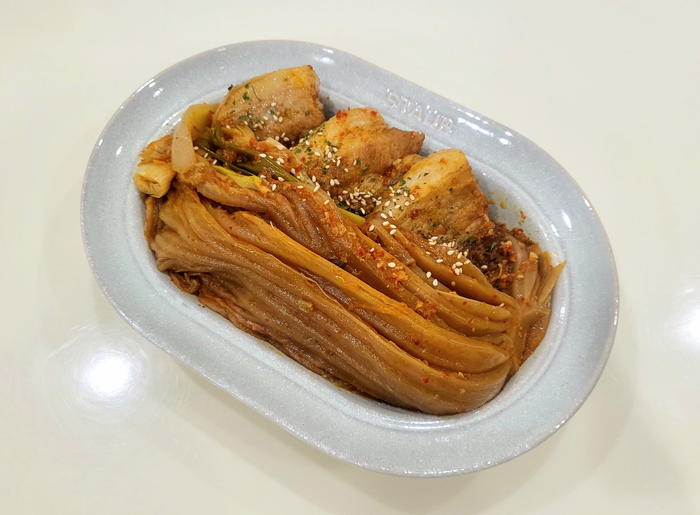 통삼겹 묵은지찜