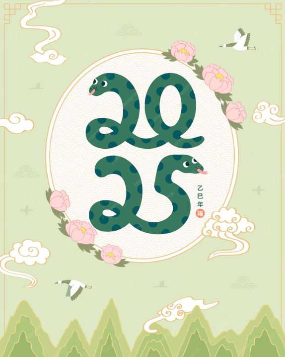 2025년-뱀띠-운세