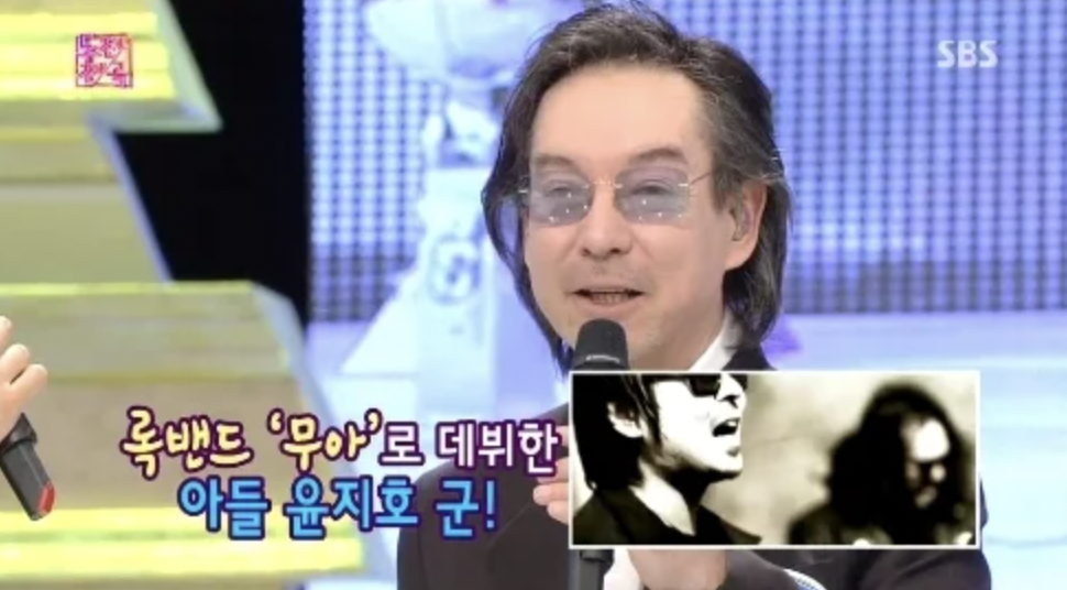 가수 윤수일
