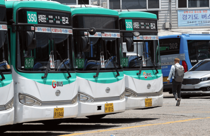 내버스 총파업 대비한 경기도의 비상수송대책