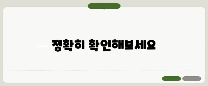 가슴이 콕콕 찌르는 증상 심장병 신호일까?
