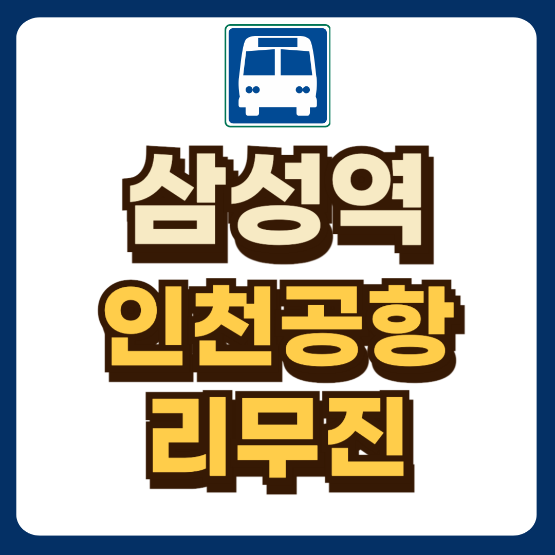 썸네일-입니다.