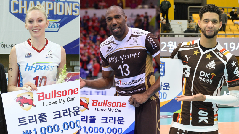 KOVO 트리플크라운