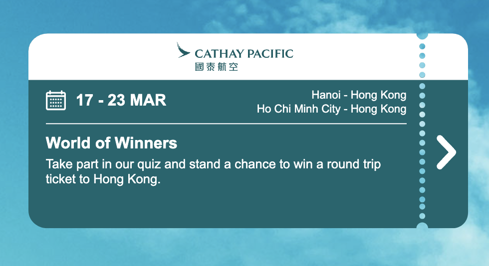 홍콩 무료 항공권 참여 신청 여행 바우처