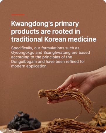 광동 침향환 가격