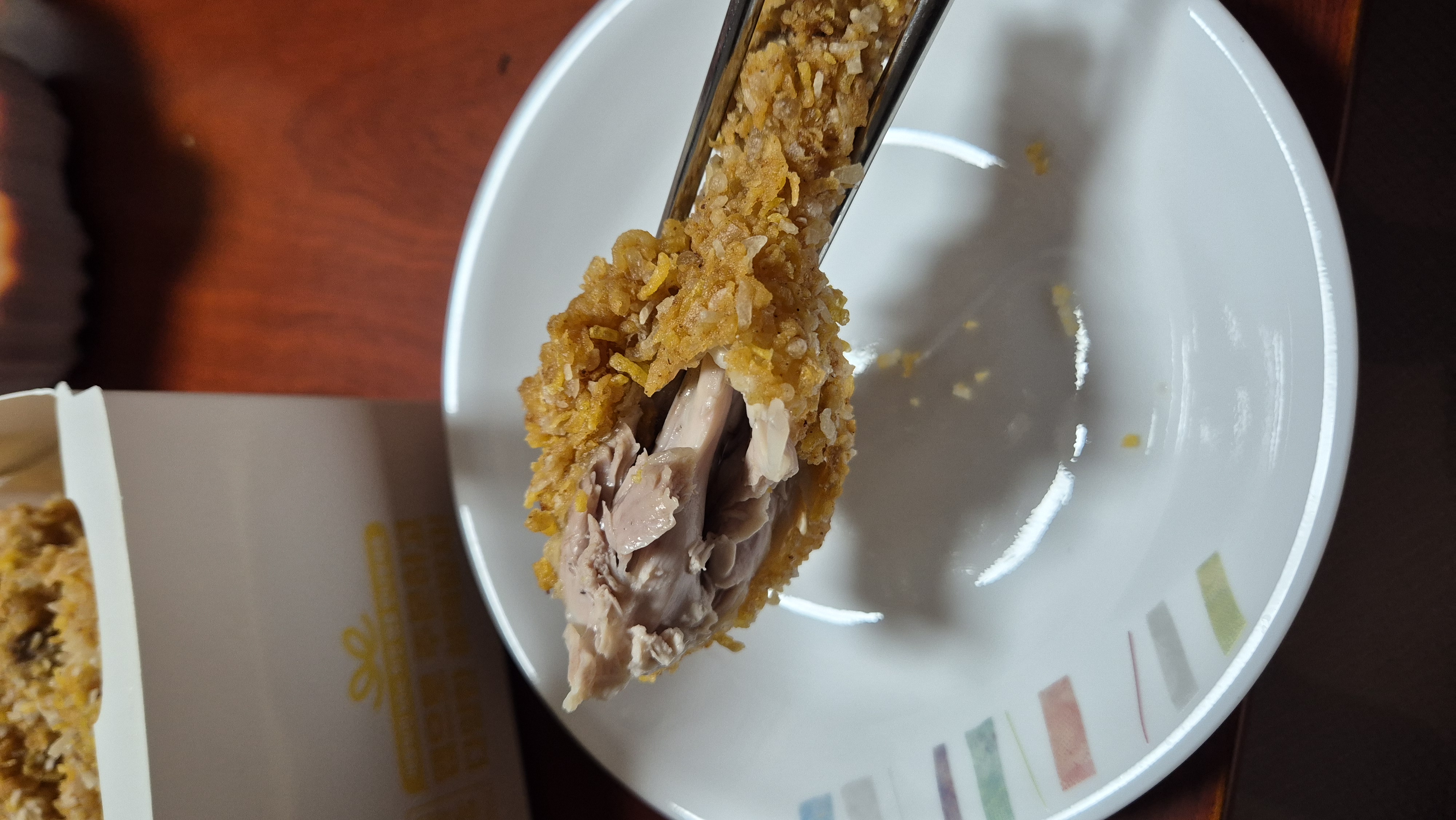 닭냄새1도 없고, 빛깔좋은 콰삭킹 닭다리