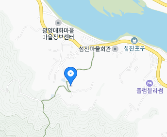 매화축제장소
