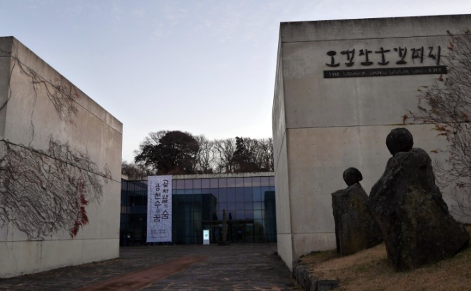 제주돌문화공원(5)