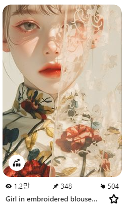 색조합-팔레트-원본